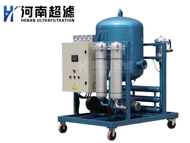 真空濾油機